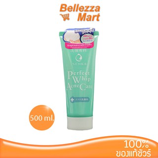 Senka Perfect Whip Acne Care 50g. ลดโอกาสการเกิดสวภายใน 4 สัปดาห์