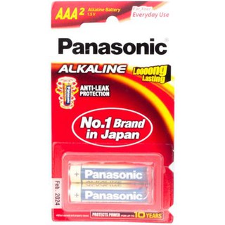 ถ่านอัลคาไลน์ AAA PANASONIC LR03T/2B ผลิตจากวัสดุคุณภาพดี