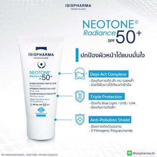 ส่งฟรี! ISISpharma Neotone radiance spf 50 30ml ครีมทาฝ้า ผสมกันแดดสูตรเข้มข้น