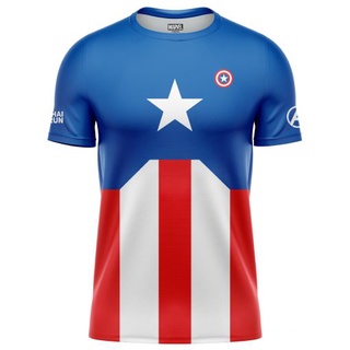 เสื้อ MARVEL Captain America Star