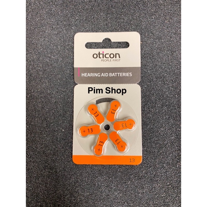 oticon 13 แบบยกกล่อง