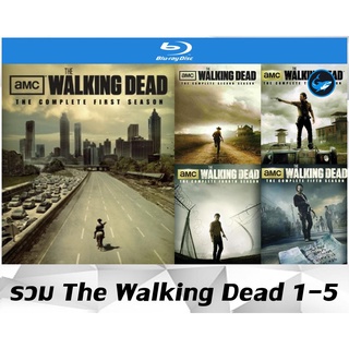 รวมแผ่นซีรีย์ฝรั่งบลูเรย์ (Bluray) The Walking Dead Season 1-5 เสียงอังกฤษ 5.1 / ไทย 5.1 + ซับไทย / อังกฤษ ชัด Full HD