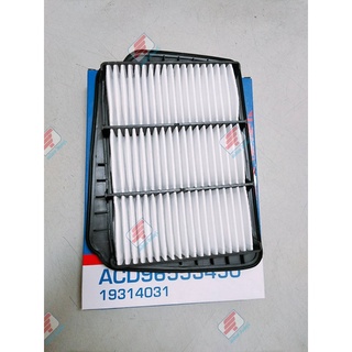 กรองอากาศ [ ของแท้ ] Chevrolet Optra ทุกรุ่น ปี 2004 - 2010  19314031 ELEMENT A AIR CLEANER OEM96553450