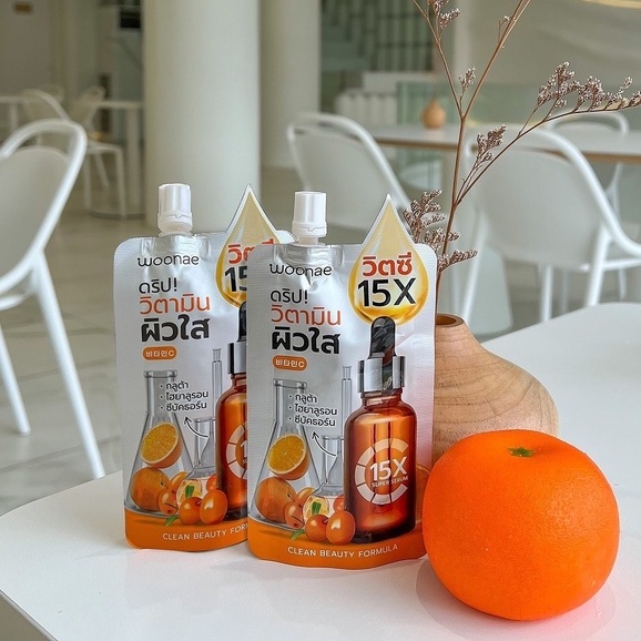 (ยกกล่อง/6 ซอง) Woonae Vit C Serum 50g วูเน่ รูปที่ 8
