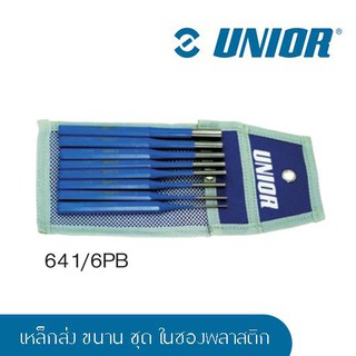 UNIOR 641/6PB เหล็กส่งขนาน8 ตัวชุด (2-10mm.) (641)