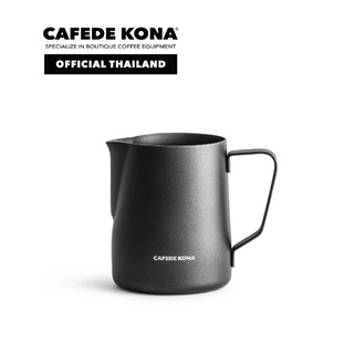 CAFEDE KONA Pitcher พิชเชอร์ เหยือกสแตนเลส สตรีมฟองนม สำหรับเทลาเต้อาร์ต