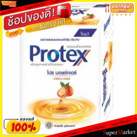 🔥*พร้อมส่ง*🔥 PROTEX  สบู่ก้อน โพรเทคซ์ สูตรโปรมอยเจอร์ ขนาด 65/70กรัม/ก้อน ยกแพ็ค 4ก้อน Soap โพรเทค โพรเทก โพรเทคส์ (สิน