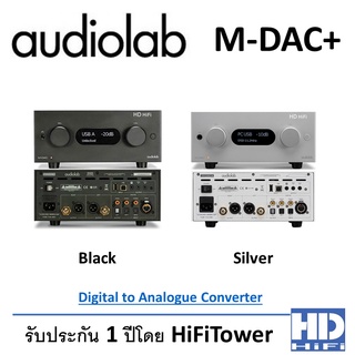 Audiolab MDAC+ Digital to Analogue Converter