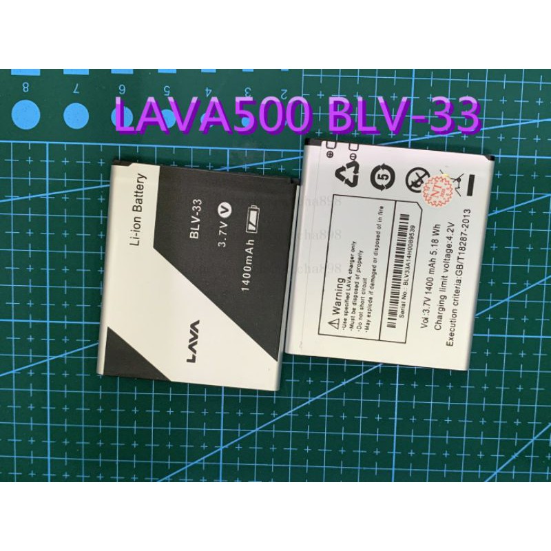
Battery AIS แบตเตอรี่AIS Lava Iris 500/510 BLV-33Battery แบต  lava500lava510แบตเตอรี่batteryAisลาวา500lava510(BLV-33)
