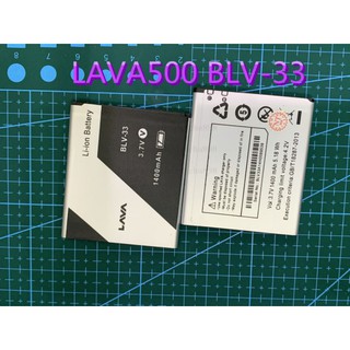 
Battery AIS แบตเตอรี่AIS Lava Iris 500/510 BLV-33Battery แบต  lava500lava510แบตเตอรี่batteryAisลาวา500lava510(BLV-33)