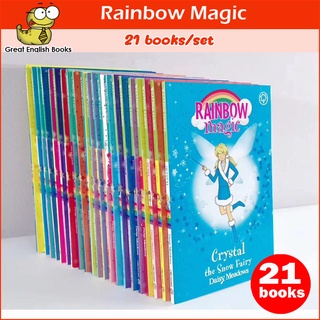 (ใช้โค้ดรับcoinคืน10%ได้) พร้อมส่ง ชุดหนังสือภาษาอังกฤษ rainbow magic fairies ชุด 21 เล่ม ปกอ่อน พิมพ์ขาวดำ