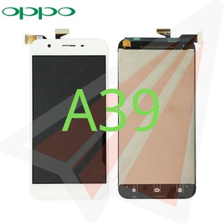 Luke หน้าจอ LCD OPPO A39(จอแสดงผลพร้อมทัชสกรีน)