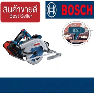 BOSCH GKS 18V-68GC เลื่อยวงเดือนไร้สาย