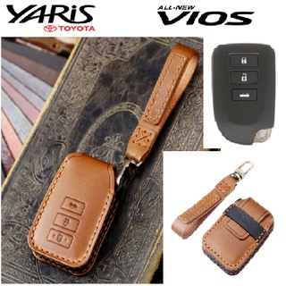 Toyota Leather Key Case / เคสกุญแจโตโยต้า Vios, Yaris Ativ