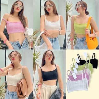 Helen knit crop top🌦(300฿ฟรีส่ง) รุ่นใหม่มาแล้วค่าา เสื้อครอปผ้าknit ดีเทลผ้าทอมีtexture ลายสวยมาก แมชง่าย