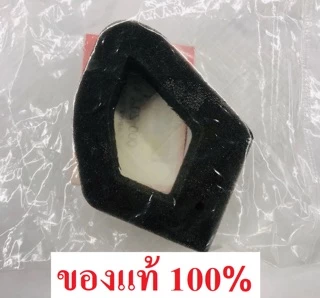 ไส้กรองอากาศ เครื่องตัดหญ้าฮอนด้า GX35 ของแท้ 100% UMK435
