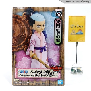 โมโมโนะสุเกะ [มือ 1] DXF ของแท้ - Kozuki Momonosuke DXF The Grandline Series Vol.5 Banpresto Onepiece วันพีช