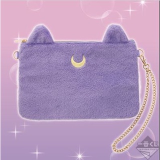 SAILOR MOON -ETERNAL- LETS PARTY! : E Prize