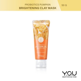 (แท้) Y.O.U PoreBiotics Pumpkin Brightening Clay Mask 50g วายโอยู พอร์ไบโอติกส์ พัมพ์คิน ไบร์ทเทนนิ่ง เคลย์ มาส์ก