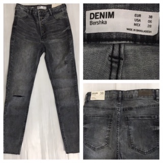 Bershka skinny high rise กระดุม4เม็ด ขาดเข่า ผ้ายืด เอวสูง ของแท้ มือหนึ่ง