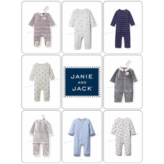 Romper &amp; Bodysuit ชุดเด็กผู้ชาย- เด็กผู้หญิง จากแบรนด์ Janie&amp;Jack ราคาประหยัด