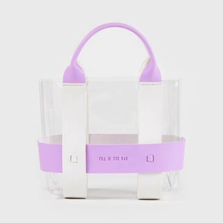 [Absolute Siam] FILL IN THE BAG - กระเป๋าถือและสะพายรุ่น BABY SUNRAY Color LILAC PURPLE