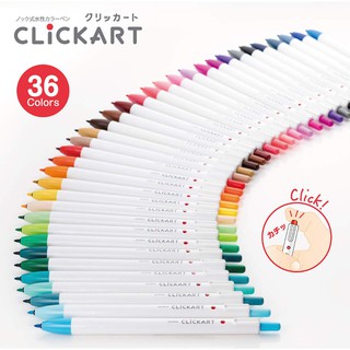 ZEBRA CLiCKART Knock Type  ปากกามาร์คเกอร์ 12สี 4 แบบ