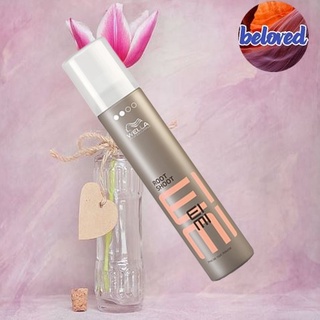 Wella EIMI Root Shoot 200ml  มูส ยกโคนประสิทธิภาพสูง ออกมาเพื่อยกโคนผมอย่างแน่นอนโดยเฉพาะ อยู่ทรงแบบเบาสบาย