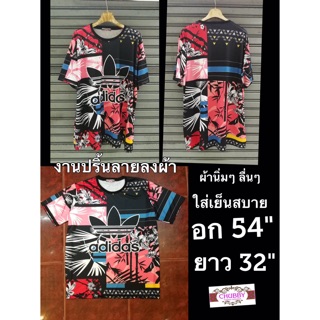 เสื้องานปริ้นลายลงผ้า