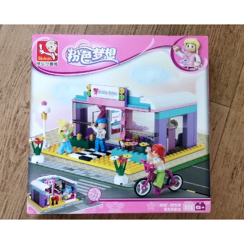 เลโก้จีน lego สำหรับเด็กผู้หญิง ร้านขายของ ดอกไม้
