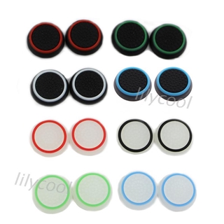 XBOX Lily ฝาครอบปุ่มกดอนาล็อก Ps 4 Xbox One 360 2 ชิ้น