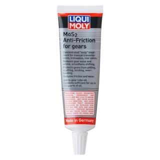 Liqui Moly สารเพิ่มประสิทธิภาพดูแลระบบเกียร์ (Gear Oil Additive) 50 g.