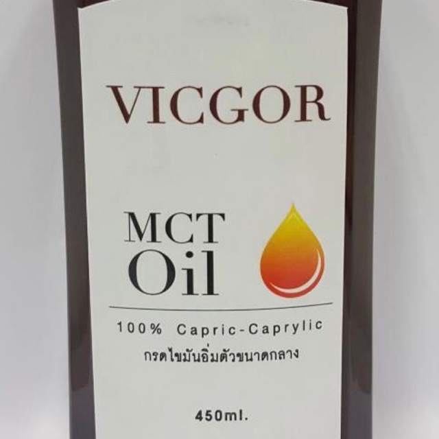 VICGOR MCT Oil กรดไขมันอิ่มตัวขนาดกลาง