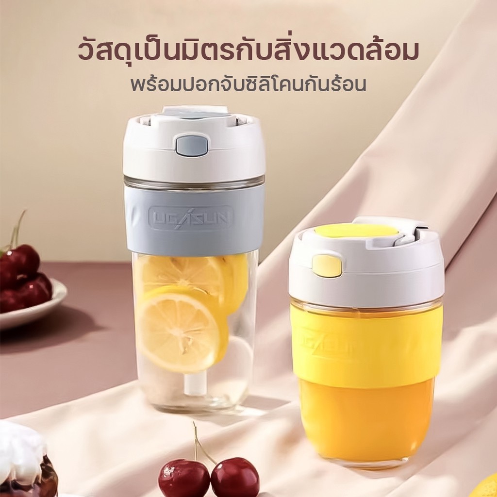 hamarood แก้วน้ำไม่หก ใส่น้ำ พกพาพาสะดวก เก็บความร้อน-เย็น ใส่เครื่องดื่มขนาด 350ML – โปรปัง