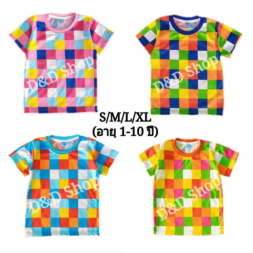 พร้อมส่ง!!! เสื้อเด็ก เสื้อแขนสั้น มะล่องก่องแก่ง มี 4 ไซส์ S/M/L/XL อายุระหว่าง 2-10 ปี ผ้านุ่ม สวม