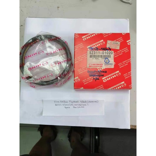 CS HINO EH700 FLYWHEEL ซีลน้ํามัน HTC106X126X12SL ( SZ311-01020 ) HINO PARTS