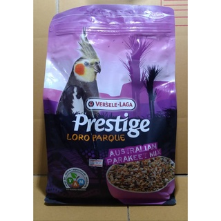 Versele laga Prestige Australian Parakeet Mix ค็อกคาเทล 1 kg