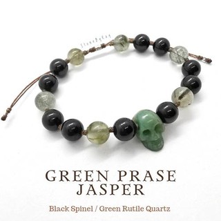 สร้อยข้อมือหินกรีนเพรสแจสเปอร์,นิล,หินไหมเขียว Green Prase Jasper+Black Spinel+Green Rutile Quartz