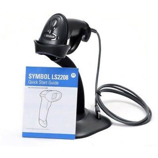 เครื่องอ่านบสร์โค้ด Zebra LS2208 1D Barcode Scanner พร้อมขาตั้ง