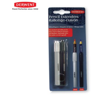 Derwent pencil extenders I ปลอกต่อดินสอ 2 ชิ้น