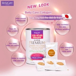 Bella Collagen 30ซอง เป็นคอลลาเจน