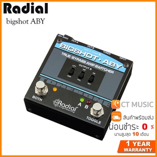 Radial Tonebone Bigshot ABY