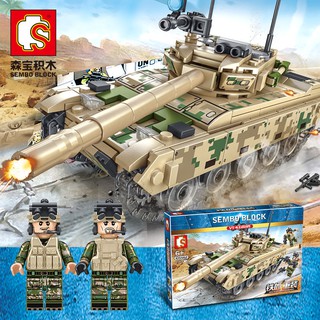 ProudNada Toys ของเล่นเด็กชุดตัวต่อเลโก้รถถังทหาร S SEMBO BLOCK IRON BLOOD HEAVY EQUIPMENT VT-4 432+PCS 105562