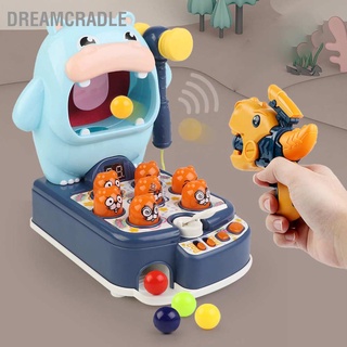 Dreamcradle Whack A Mole Game ของเล่นอิเล็กทรอนิกส์ อเนกประสงค์ สําหรับเด็กอายุ 3 ถึง 4 ปี