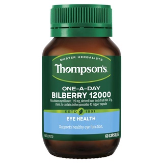 Thompsons One-A-Day Bilberry 12000mg 60 Capsules(สินค้า pre-order)