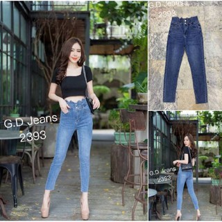 G.D.Jeans รุ่น 2393#กางเกงยีนส์แฟชั่นขายาวผ้ายืดฮ่องกงสียีนส์เอวสูงต่อตาไก่หน้าขอบเอวกางเกงแบบเก๋ๆ