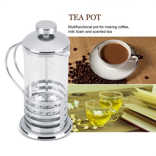 Stainless Steel Glass Cafetiere French Filter Tea Coffee Pot Press Plunger
