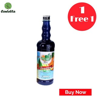 DING FONG BLUEHAWAI SQUASH755ML*1 พิเศษ ซื้อ 1 เเถม 1 Special Buy 1 free 1