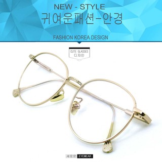 Fashion  X-579 สีทองด้าน  (กรองแสงคอมกรองแสงมือถือ)