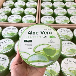 MYU-NIQUE ALOE VERA SOOTHING GEL มิว-นิค อะโล เวร่า ซูทติ้ง เจล (กระปุก)